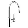 Image de Kludi BINGO STAR Mitigeur de cuisine, pivotant, 428039678,
