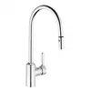 Image de Kludi BINGO STAR Mitigeur de cuisine pivotant, avec douchette extractible, 428520578,