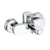 Image de Kludi PURE&EASY Mitigeur de baignoire en applique, Mitigeur monocommande, 376810565,