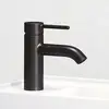 Image de Kludi BOZZ Mitigeur de lavabo 75, 382723976, 75
