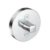 Image de Kludi PUSH Mitigeur monocommande, pour bain & douche, 387120538,
