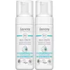 Image de lavera basis sensitiv Mousse nettoyante - Aloe vera bio & Huile d'amande bio - Nettoyage du visage - formule de nettoyage naturelle -cosmétiques naturels - végan - bio (1 x 150 ml) (Lot de 2)