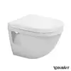 Image de Duravit Starck 3 WC suspendu compact, version courte, 2202090000, Compact