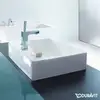 Image de Duravit Vero Vasque à poser, 0452500000,