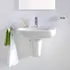 Image de Duravit D-Code Lavabo mural, 2311600000,