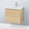 Image de Duravit L-Cube Meuble sous-vasque, 2 tiroirs, LC624007171,