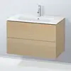 Image de Duravit L-Cube Meuble sous-vasque, 2 tiroirs, LC624107171,