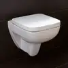 Image de Geberit Renova Plan WC suspendu, 202150000,