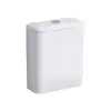 Image de Geberit iCon Réservoir de chasse, 228950000,