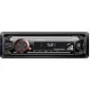 Image de CREASONO PX-2250 1553 27 MP3 Autoradio RDS de Cas avec Port USB et Slot SD, 4 x 45 W