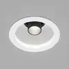 Image de Helestra RUN Spot encastré, LED, 1 source lumineuse, 15/2070.07-22,