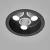 Image de Helestra RUN Spot encastré, LED, 3 sources lumineuses, 35/2070.22-07,
