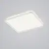 Image de Helestra VESP Plafonnier, LED, 5-5073.07,