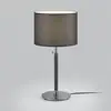 Image de Helestra Oppo Lampe de table, E27, 19/2507.43,