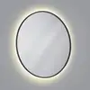Image de Helestra Vido Miroir, 18/2522.22,
