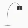Image de Helestra ROXX Lampadaire E27, 17/1036.22,