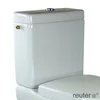 Image de Villeroy & Boch Subway Réservoir de chasse, 772311R1,