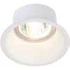 Image de SLV 112911 Horn GU10 Downlight; rond; Blanc; max. 50 W; en acier; Blanc;;;