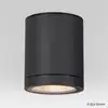 Image de SLV Enola Round Projecteur, LED, 1003427,