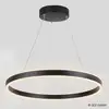 Image de SLV One Suspension LED, 1004759,