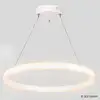 Image de SLV One Suspension LED, 1004760,