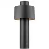 Image de SLV Photoni Cyl Pole 45 Borne d’éclairage, E27, 1008195,