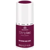 Image de Alessandro - Striplac PEEL OR SOAK Vernis à ongles 8 ml Marron unisex
