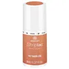 Image de alessandro Striplac - Vernis à ongles UV Tiger's Eye - Doux et durable - Facile à enlever grâce à la technologie Peel-Off - Vegan et sans cruauté envers les animaux - 8 ml
