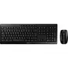 Image de CHERRY STREAM radio, sans fil Kit souris + clavier allemand, QWERTZ noir