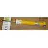 Image de BILSTEIN Amortisseurs pour BMW: X5 (Ref: 24-107440)