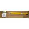 Image de BILSTEIN Amortisseurs pour MERCEDES-BENZ: Classe E, Classe C (Ref: 24-141857)