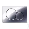 Image de Geberit Sigma01 Plaque de déclenchement Round, 115770215, Round