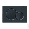 Image de Geberit Sigma01 Plaque de déclenchement Round, 115770DW5, Round