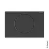 Image de Geberit Sigma10 Plaque de déclenchement pour barre d'appui rabattable Round, 115869166, Round