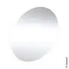 Image de Geberit Option Miroir, 502798001,