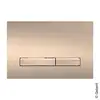 Image de Geberit Sigma50 Plaque de déclenchement Square, 115670QB2, Square