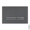 Image de Geberit Sigma50 Plaque de déclenchement Square, 115671QD2, Square