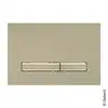 Image de Geberit Sigma50 Plaque de déclenchement Square, 115672QF2, Square
