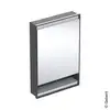 Image de Geberit ONE Armoire de toilette, 1 porte, 505820007,