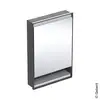Image de Geberit ONE Armoire de toilette, 1 porte, 505821007,