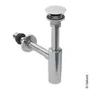 Image de Geberit ONE Siphon avec bonde à écoulement libre DN 32, 151019011,