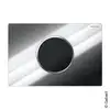 Image de Geberit Sigma10 Plaque de déclenchement Round, 115908KH6, Round