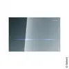 Image de Geberit Sigma80 Plaque de déclenchement Square, 116090SM6, Square