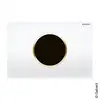 Image de Geberit Sigma10 Plaque de déclenchement Round, 115907KK6, Round