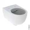 Image de Geberit Renova Comfort Cuvette suspendue Comfort version rehaussée, 500694018, Comfort