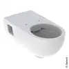 Image de Geberit Renova Comfort Cuvette suspendue Comfort version rehaussée et allongée, 500693018, Comfort