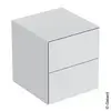 Image de Geberit ONE Meuble latéral, 2 tiroirs, 505077002,