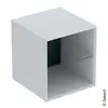 Image de Geberit ONE Meuble latéral, 505079002,