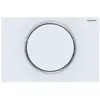 Image de Geberit 115758JT5 Sigma 10 Plaque de déclenchement pour chasse d'eau et chasse d'eau avant et plaque + boutons Blanc mat