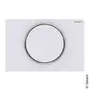 Image de Geberit Sigma10 Plaque de déclenchement Round, 115758JT5, Round